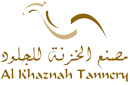 Al Khaznah Tannery
